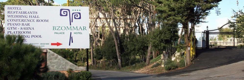 Bzommar Palace Hotel 주니에 외부 사진